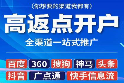 sem账户托管案例：让每一分钱都花在刀刃上